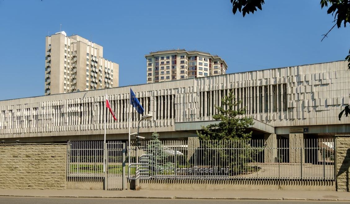 Польский москва. Посольство Польши в Москве. Посольство Республики Польша в Москве. Здание посольства Польши в Москве. Посольство России в Польше.